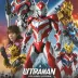 Ultraman Taiga The Movie: New Generation Climax