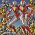 Ultraman Max