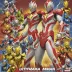Ultraman Mebius