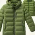 Uniqlo Ultra Light Down Jacket