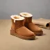 UGG Classic Ultra Mini Boot