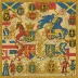 United Kingdoms of Sweden and Norway