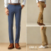 Uniqlo Slim-Fit Chinos