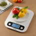 Umi Digital Kitchen Scale