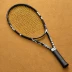 Volkl V-Feel 8 300