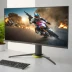 ViewSonic VX3434-2K-300 (Gaming Variant)