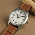 Vaer D5 Arctic