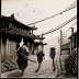 Vagabond: Saigo no Manga-ten