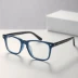 Vision Direct Blue Light Glasses