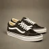 Vans Sk8-Low