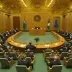 Vienna Convention on the Law of Treaties