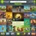 Vocabulary.com