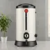 V-Guard Sprinhot