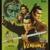 Vengeance! (1970)