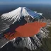 Villarrica Massif