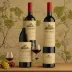 Vietti Barolo Lazzarito Riserva