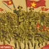 Vietnamese August Revolution