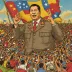 Venezuelan Bolivarian Revolution