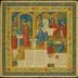 Vergilius Romanus