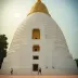 Vishwa Shanti Stupa, New Delhi