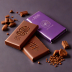 Vosges Haut-Chocolat - Milk Chocolate Bar