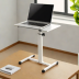 VIVO 3063 Adjustable Laptop Stand
