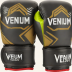 Venum Everyday Sparring Gloves