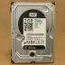 WD Black 2TB Performance Desktop HDD