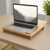 Wooden Laptop Riser with Non-Slip Feet