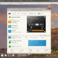 WD Elements Portable