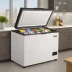 Whirlpool 28.0 Cu. Ft. Front-Opening Chest Freezer Model ABC