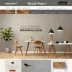 Woodmart