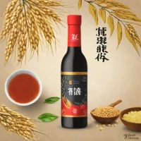 Wan Ja Shan Tamari