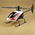 Walkera Dragonfly 5#4