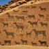 Wadi Sahtan Petroglyphs
