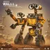WALL-E: Original Motion Picture Soundtrack