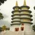 White Dagoba, Miaoying Temple