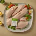 Waitrose Slower Reared Chicken Breast Fillets 600g