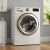 Whirlpool WTW5000TW Top Load Washer