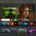 Xbox Game Pass Ultimate (Cloud Component)