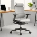 Xiaomi Smart Ergonomic Chair