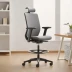 Xiaomi Smart Standing Desk Chair