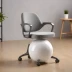 Xiaomi Smart Yoga Ball Chair
