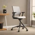 Xiaomi Smart Folding Chair