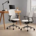 Xiaomi Smart Compact Chair