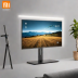 Xiaomi Smart Monitor Backlight Panel