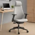 Xiaomi Smart Office Chair E
