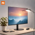 Xiaomi Smart Bulb (Daylight Simulation)