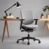 Xiaomi Smart Motion Chair X