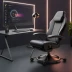 Xiaomi Wellness Max